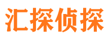 振兴外遇出轨调查取证